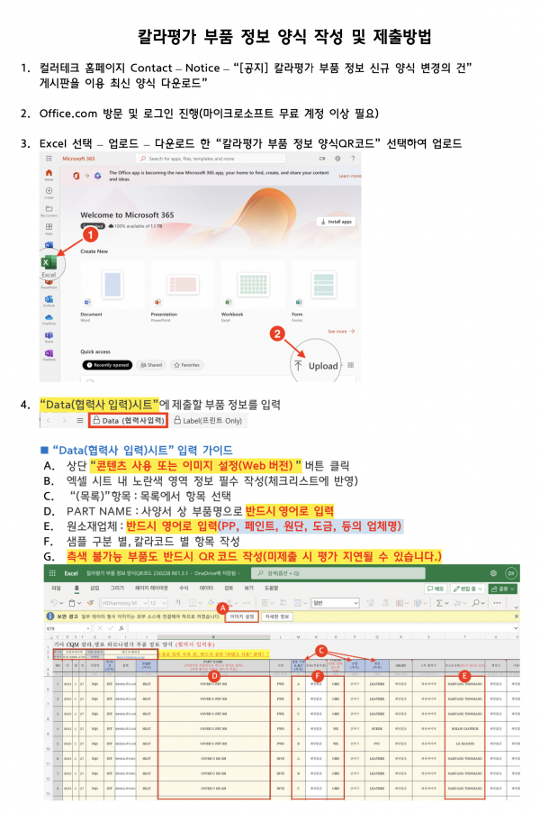 c316501dfc87ddfbf7b396d470e5b9c7_1679638474_31.png